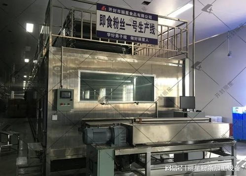 自動化賦能，新手速食賽道突圍戰 酸辣粉加工廠的智能生產藍圖