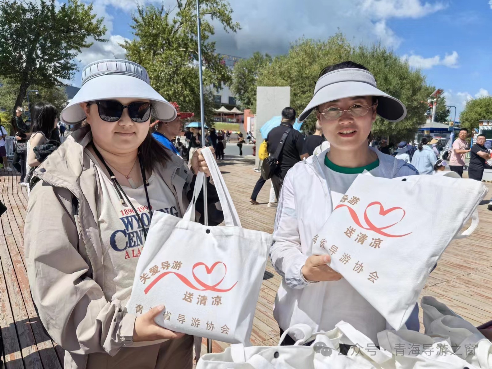 2024年“關愛導游，盛夏送清涼”旅游志愿服務活動在碧波蕩漾景區溫情開展